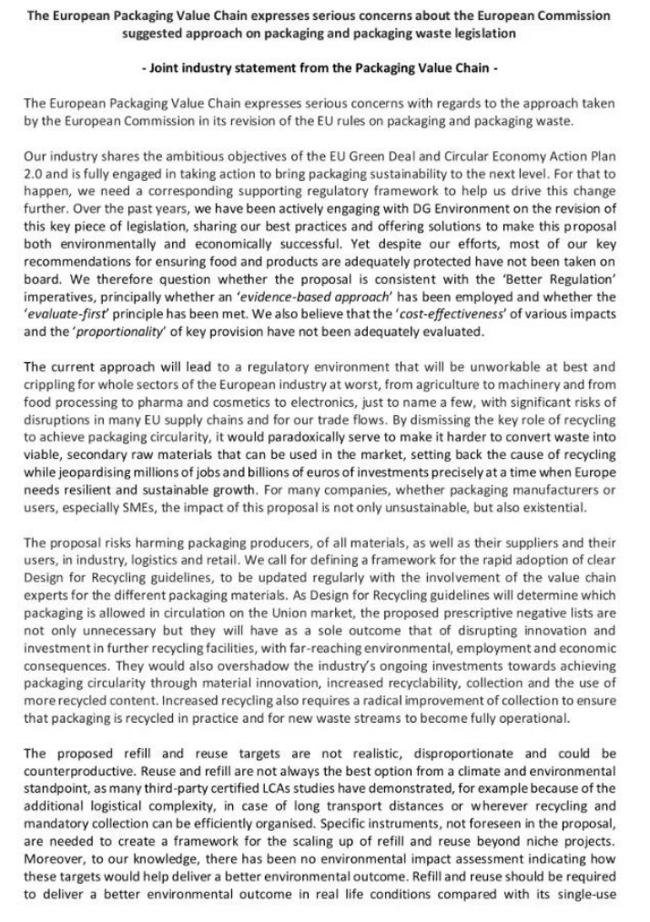 歐盟新包裝法規，再生含量、生物降解堆肥、可回收性定義、回收和重復使用目標，引爭議(圖2)